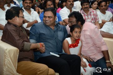 Race Gurram Movie Audio Launch
